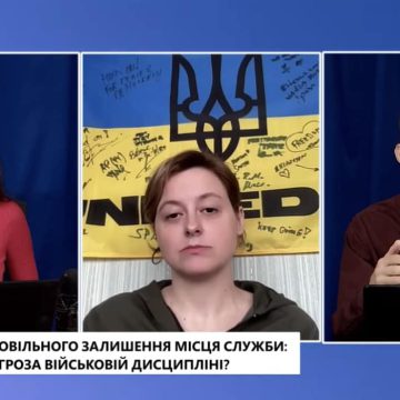 Дискусія щодо СЗЧ Продовжуємо комунікацію щодо випадків СЗЧ у війську та повернення військовових до лав армії